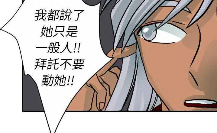 第16話