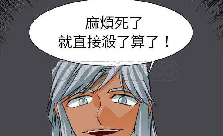 第16話
