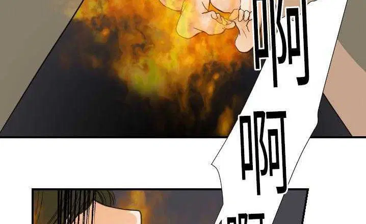 第16話