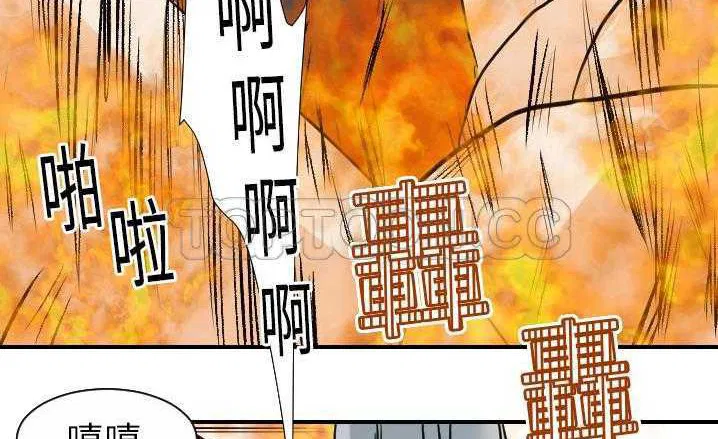 第16話