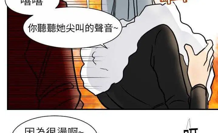 第16話