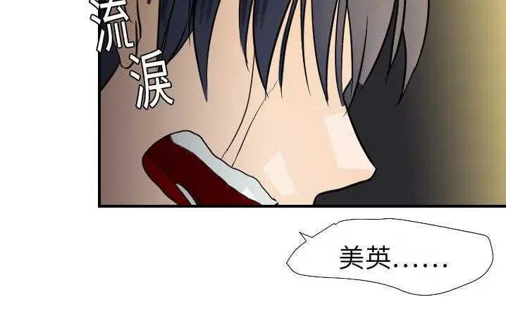 第16話