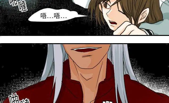 第16話