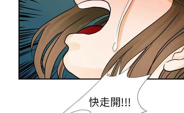 第16話