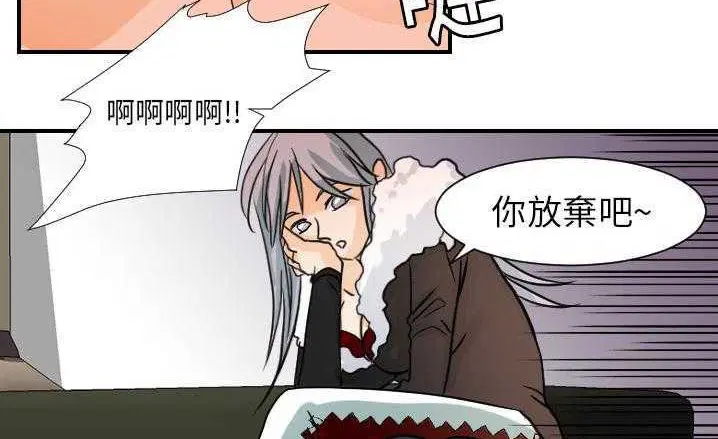 第16話