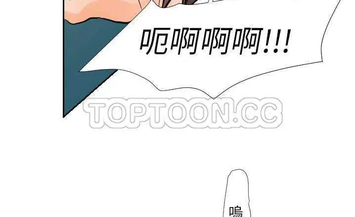 第16話