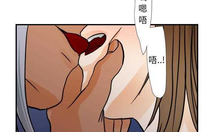 第16話