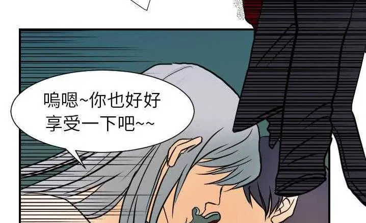 第16話