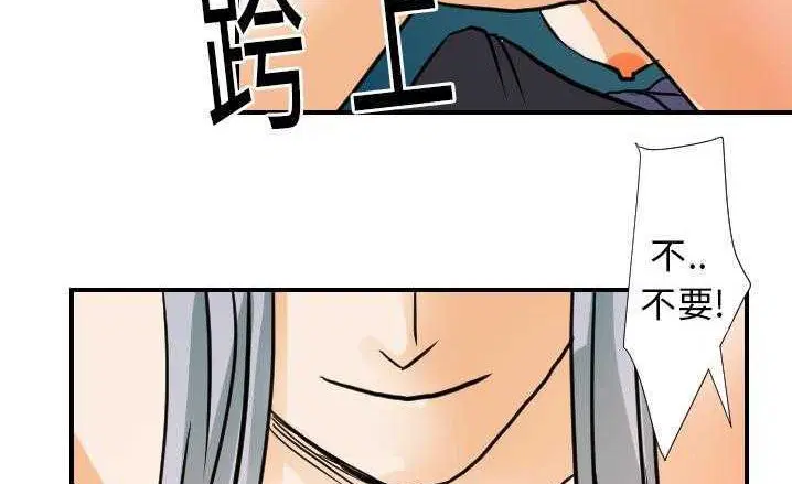 第16話