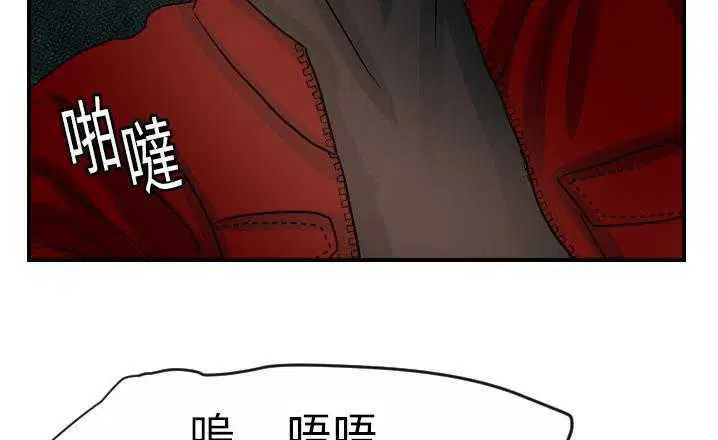 第16話