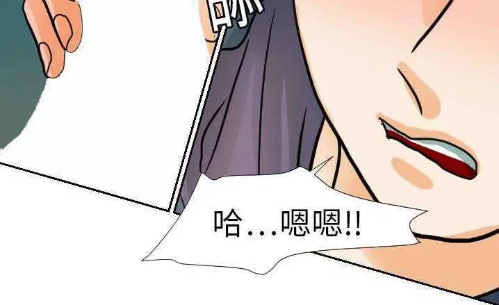 第16話