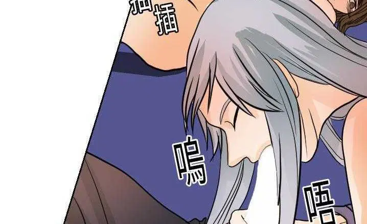第16話