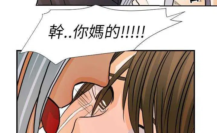 第16話