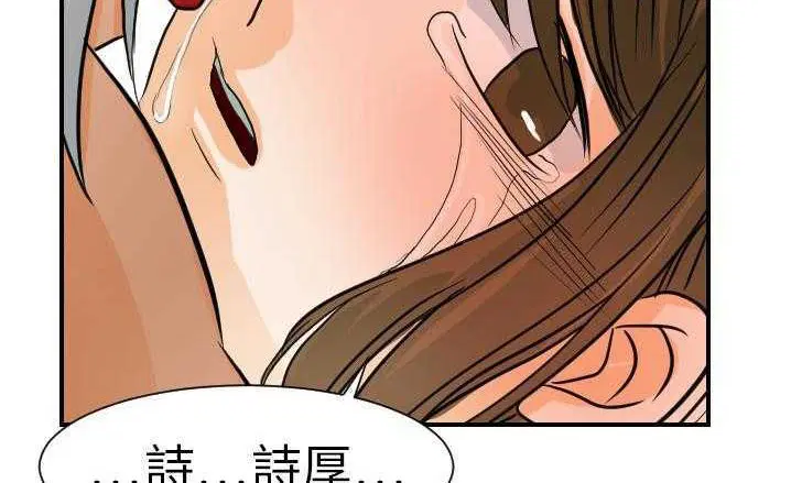 第16話
