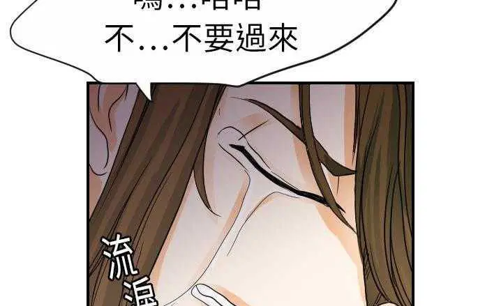 第16話