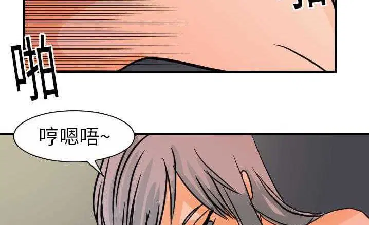 第16話