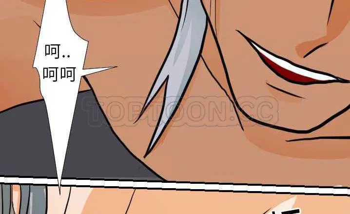 第16話