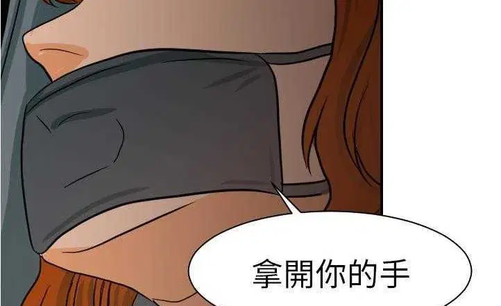 第17話
