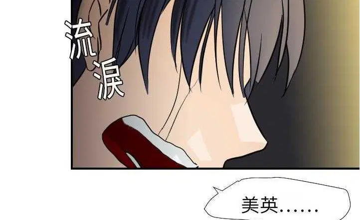第17話