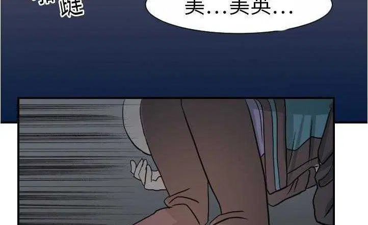 第17話