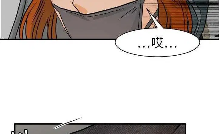 第17話