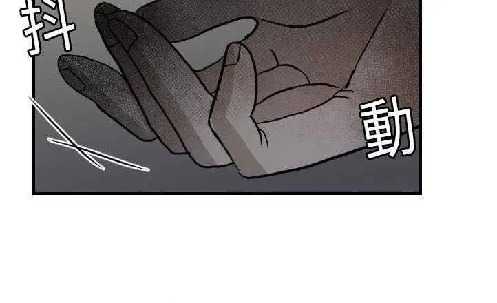 第17話