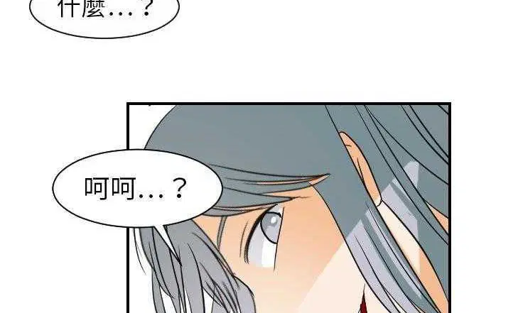 第17話