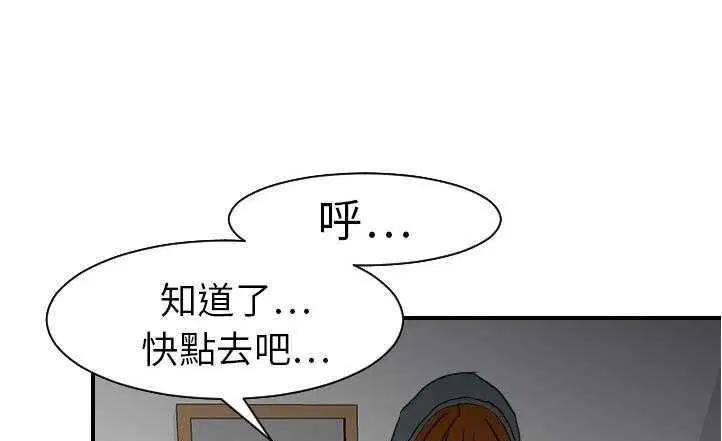 第17話