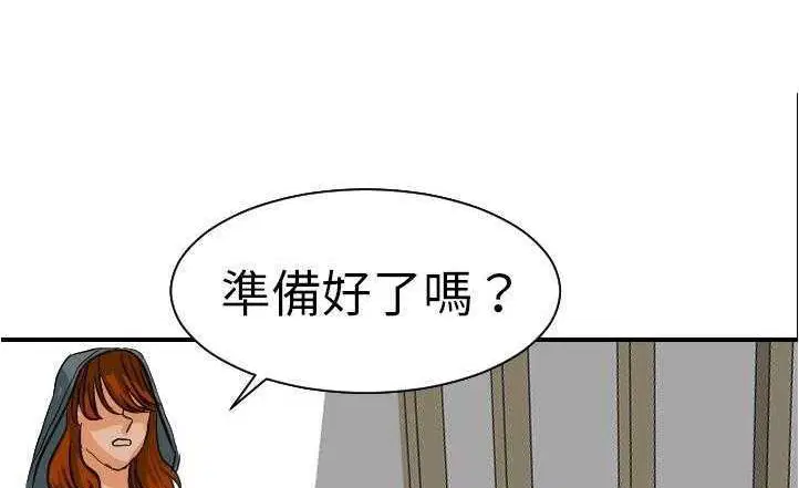 第17話