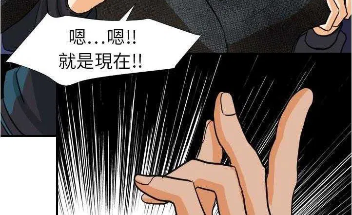 第17話