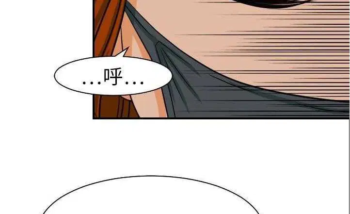 第17話
