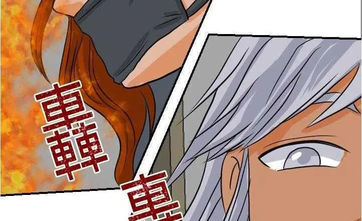 第17話