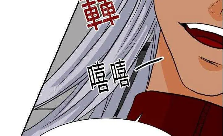 第17話