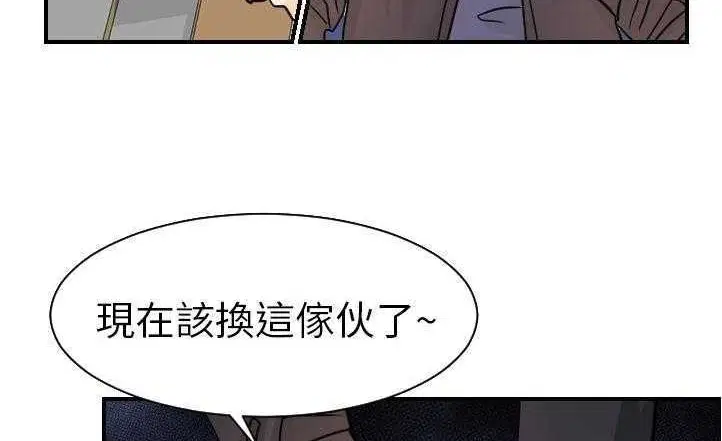 第17話