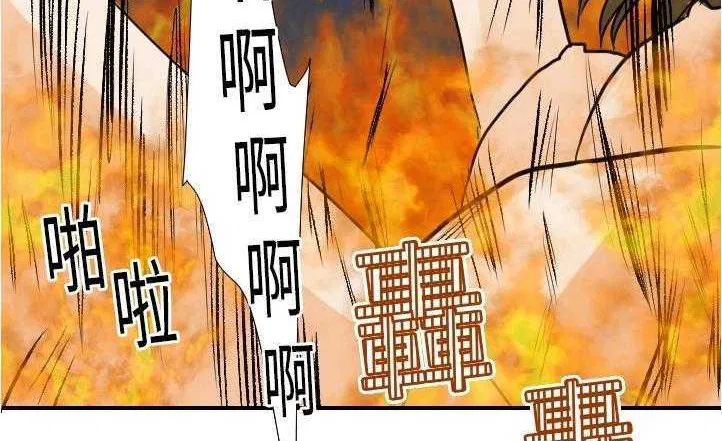 第17話