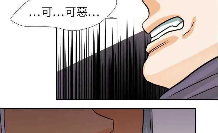 第17話