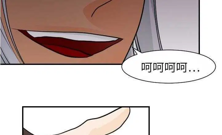 第17話