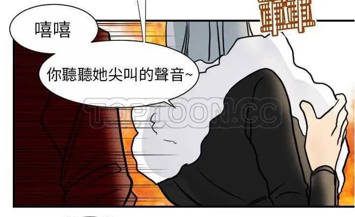 第17話