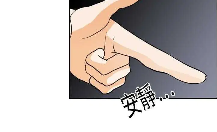 第17話