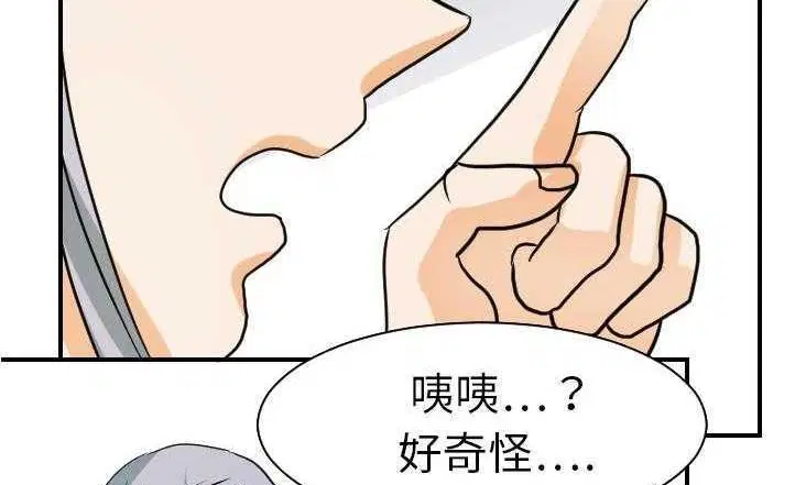 第17話