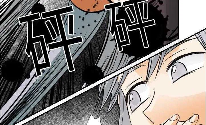 第17話