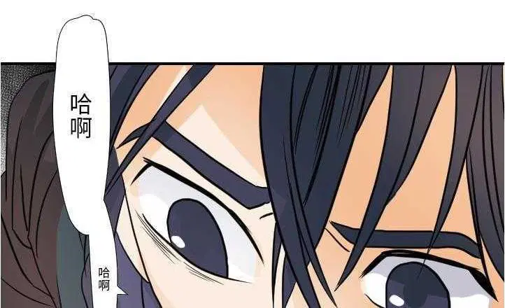 第17話