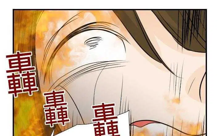 第17話