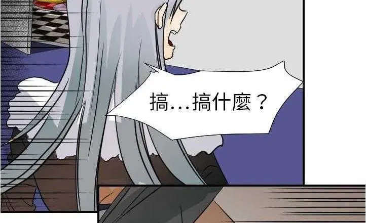 第17話