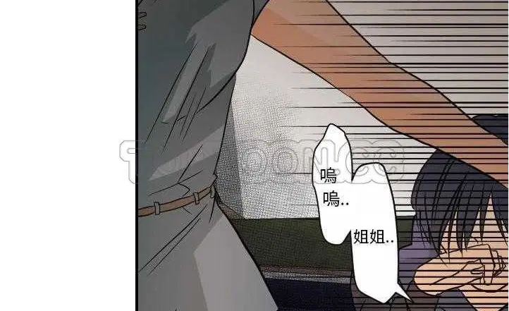 第17話
