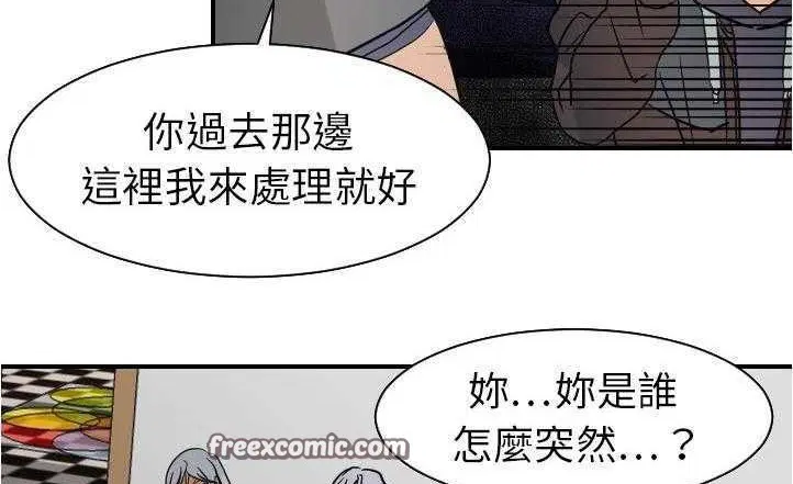 第17話