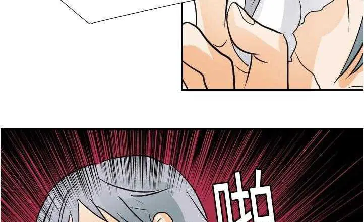 第17話