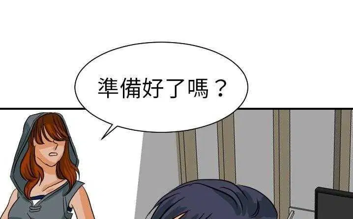 第18話