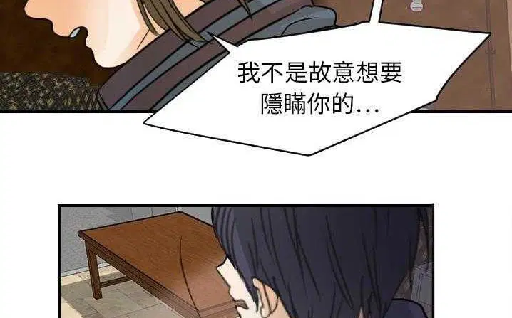 第18話