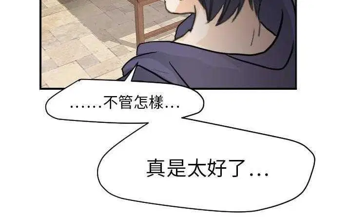 第18話